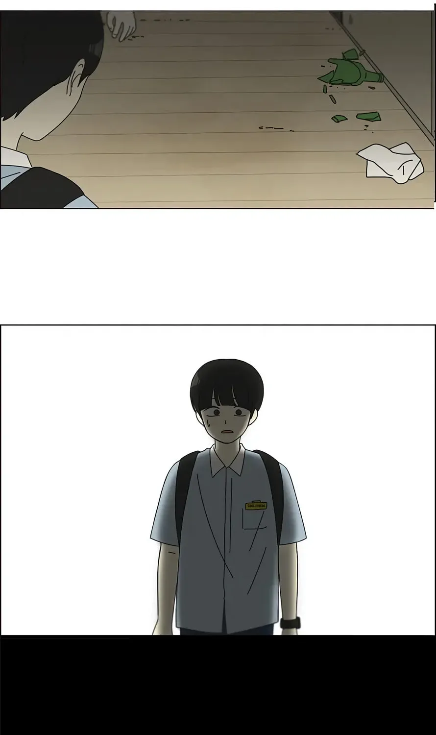 Read Love Revolution chapter 116 image 95 on Lezhin