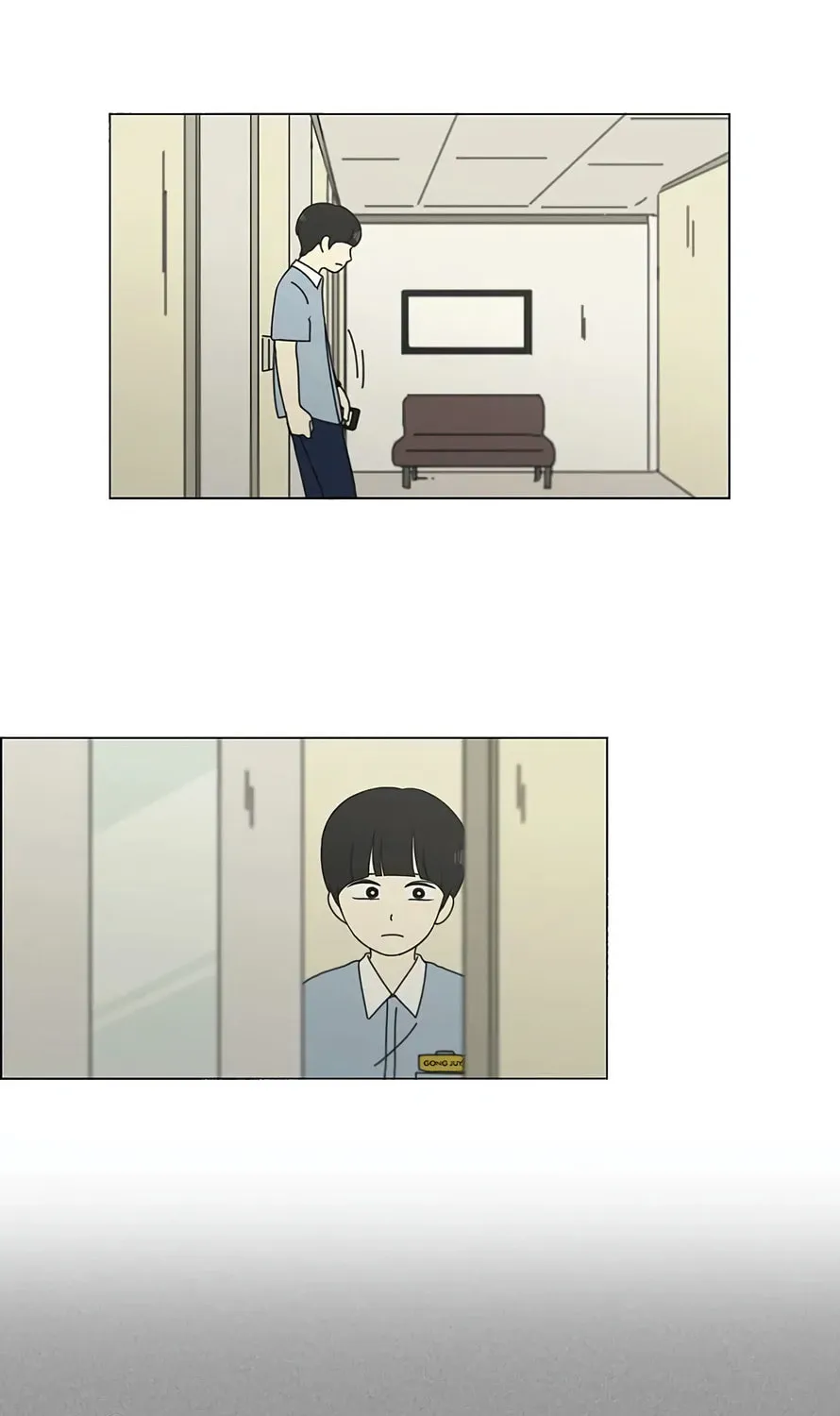 Read Love Revolution chapter 117 image 14 on Lezhin