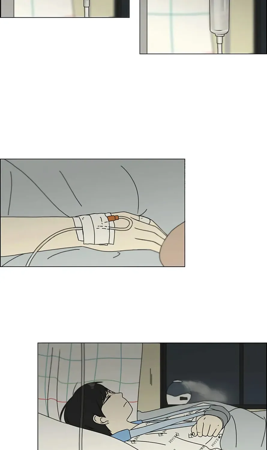 Read Love Revolution chapter 117 image 4 on Lezhin
