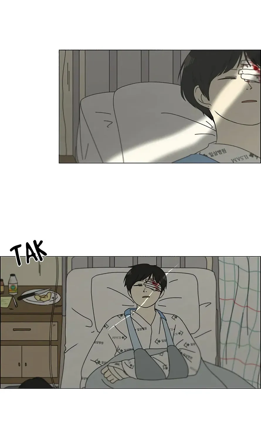 Read Love Revolution chapter 117 image 42 on Lezhin
