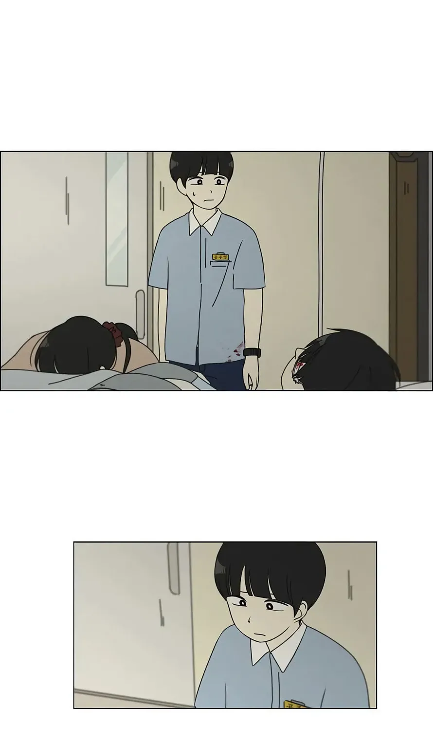 Read Love Revolution chapter 117 image 6 on Lezhin