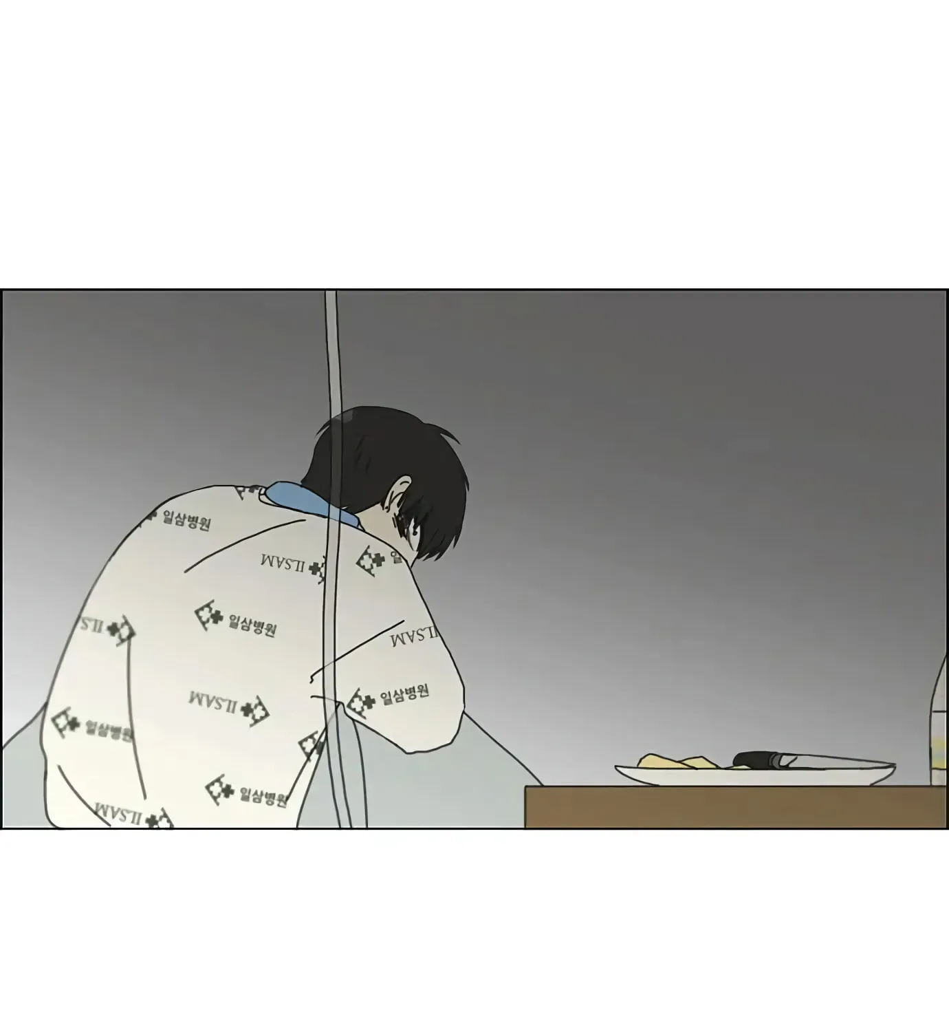 Read Love Revolution chapter 117 image 89 on Lezhin