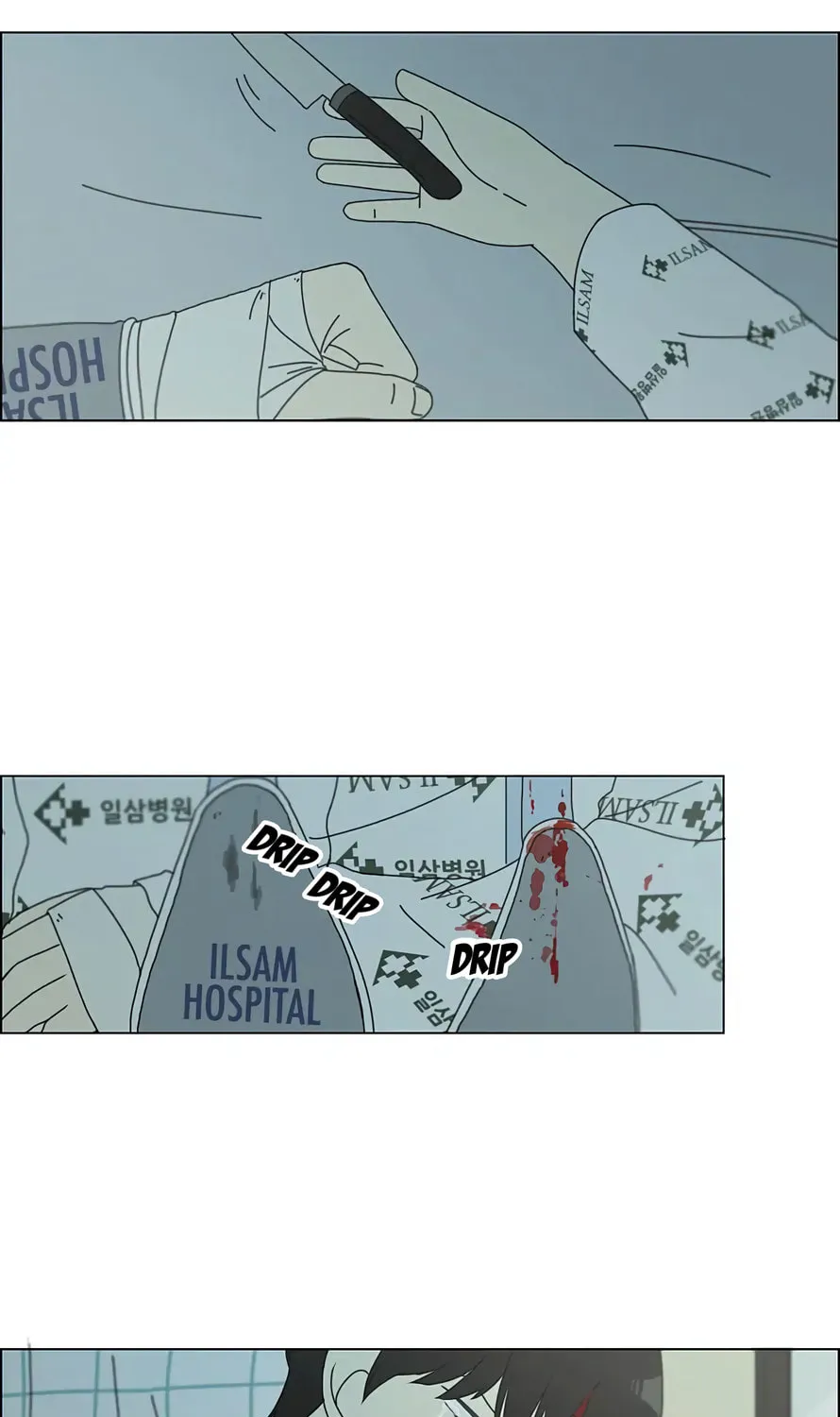 Read Love Revolution chapter 118 image 21 on Lezhin