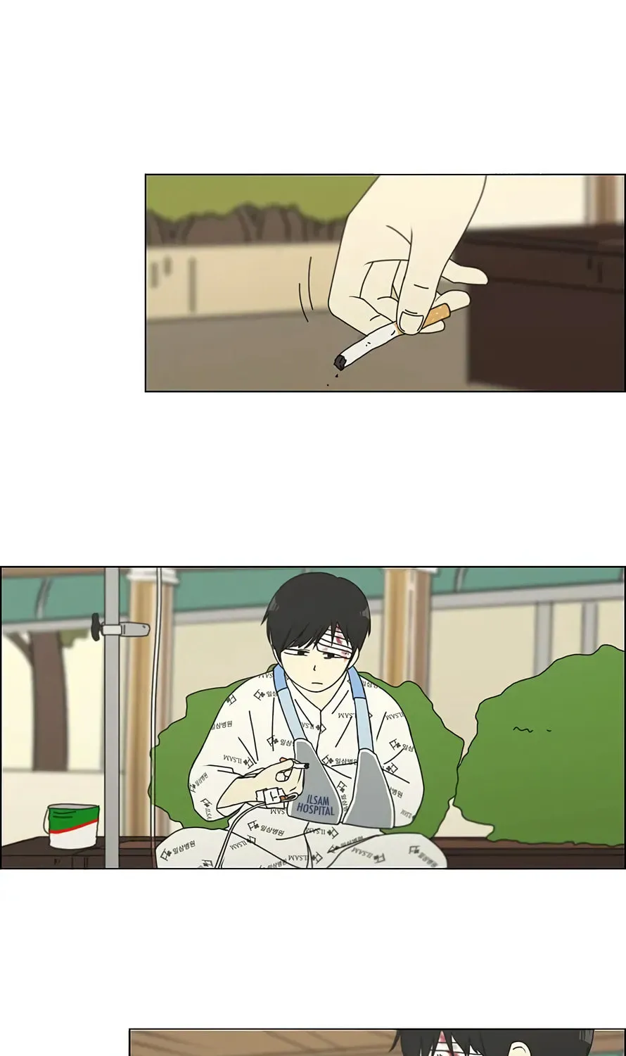 Read Love Revolution chapter 118 image 27 on Lezhin