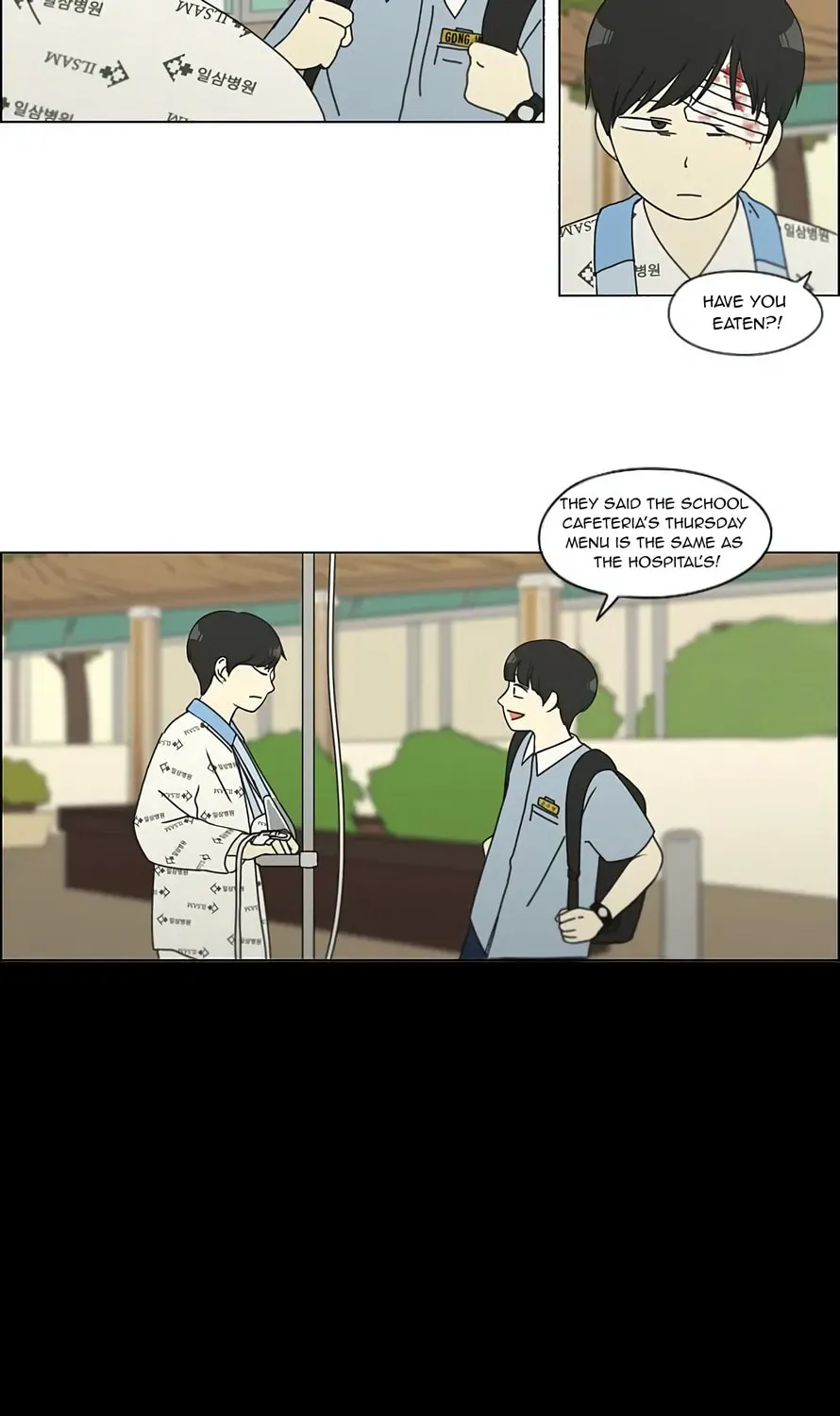 Read Love Revolution chapter 118 image 37 on Lezhin