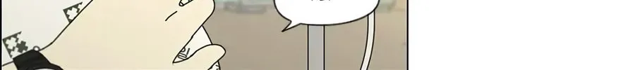 Read Love Revolution chapter 118 image 40 on Lezhin