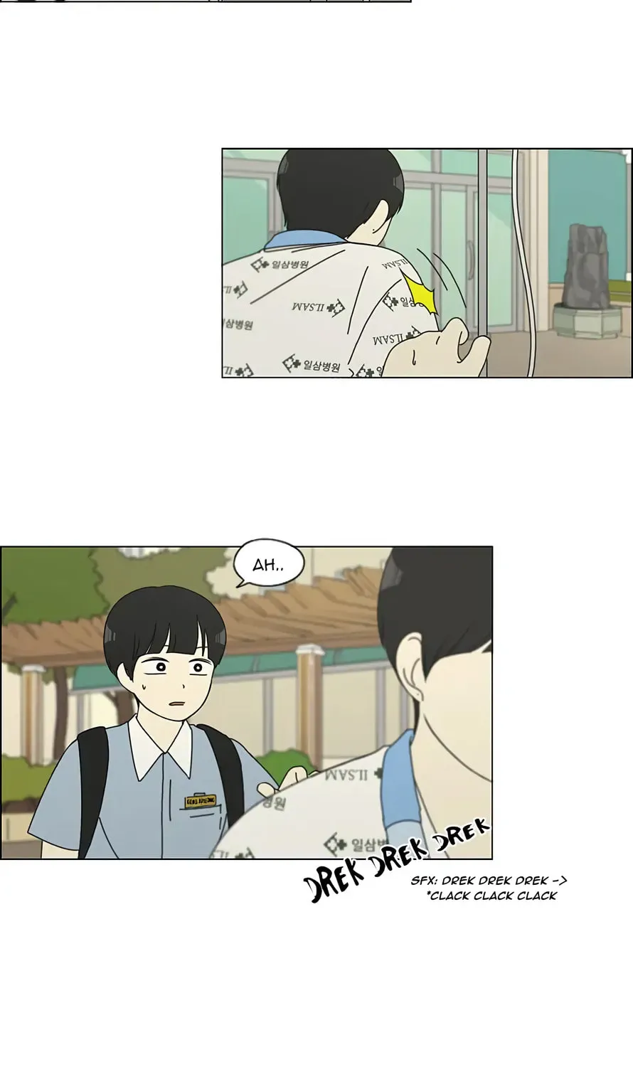 Read Love Revolution chapter 118 image 41 on Lezhin