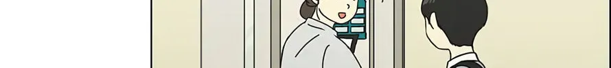 Read Love Revolution chapter 118 image 44 on Lezhin