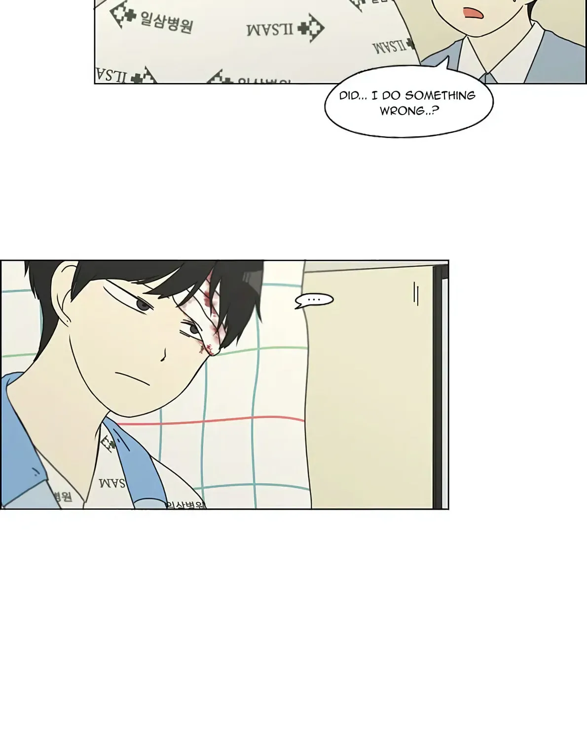 Read Love Revolution chapter 118 image 47 on Lezhin