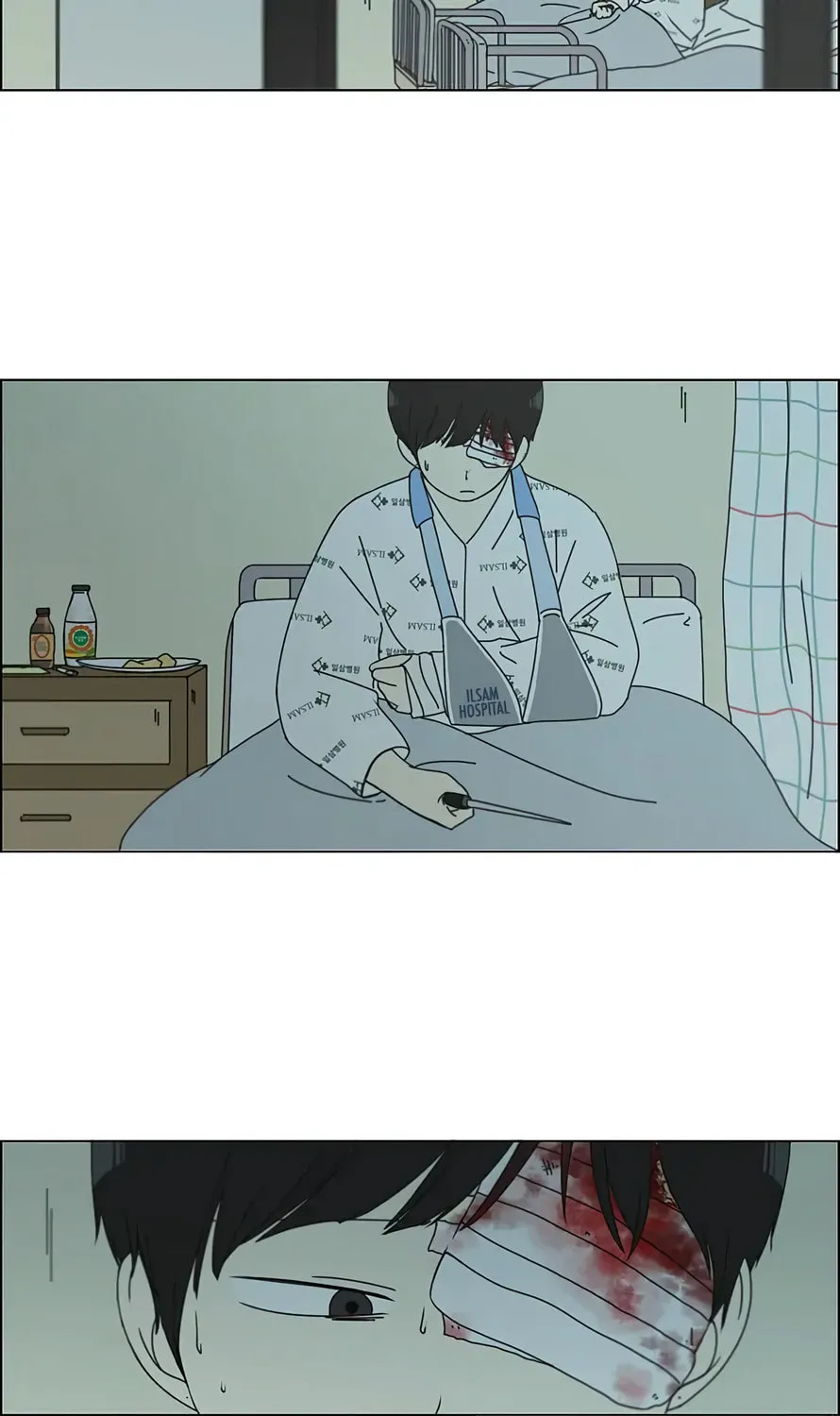 Read Love Revolution chapter 118 image 5 on Lezhin