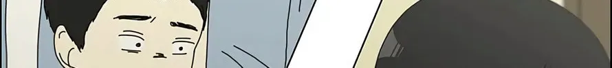 Read Love Revolution chapter 118 image 84 on Lezhin
