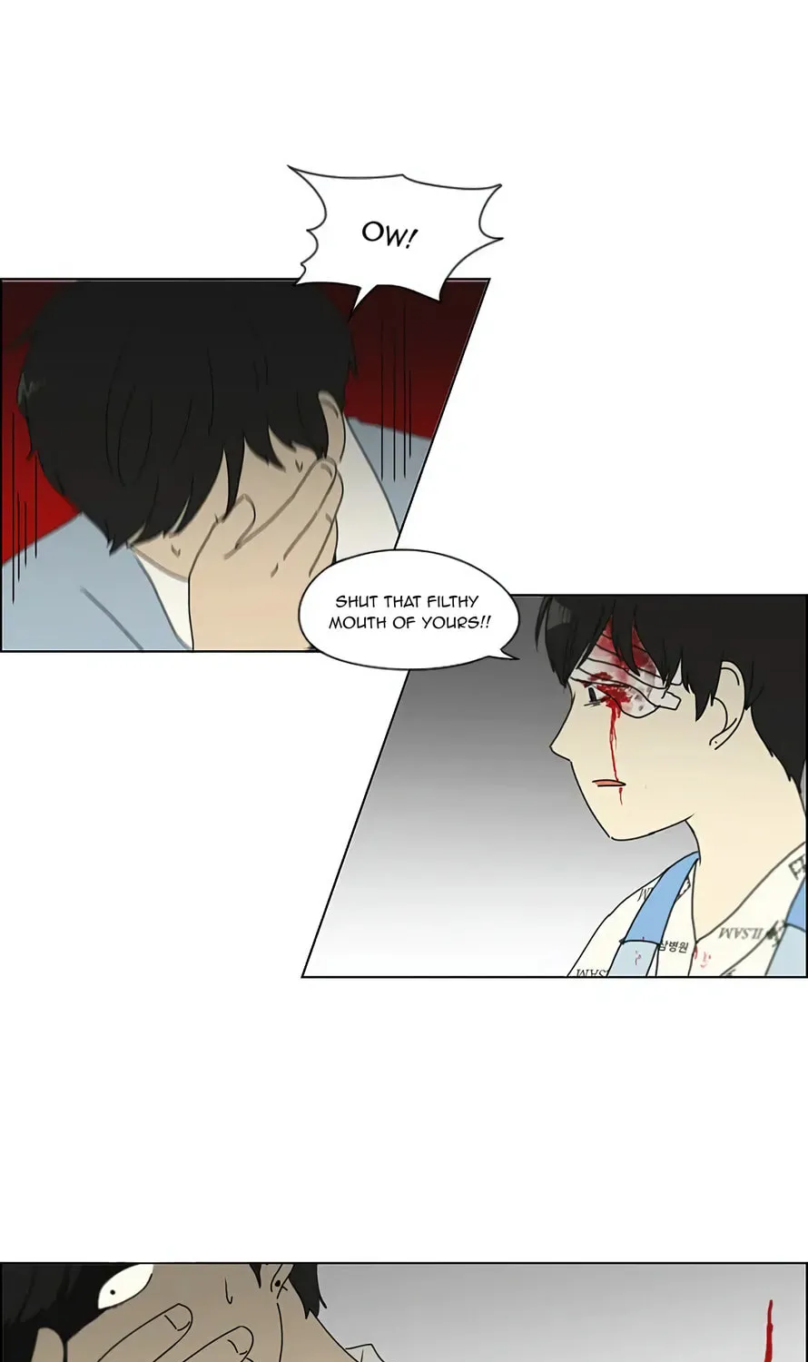 Read Love Revolution chapter 118 image 93 on Lezhin