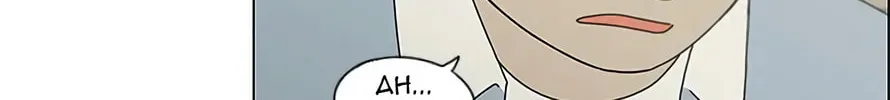 Read Love Revolution chapter 119 image 15 on Lezhin