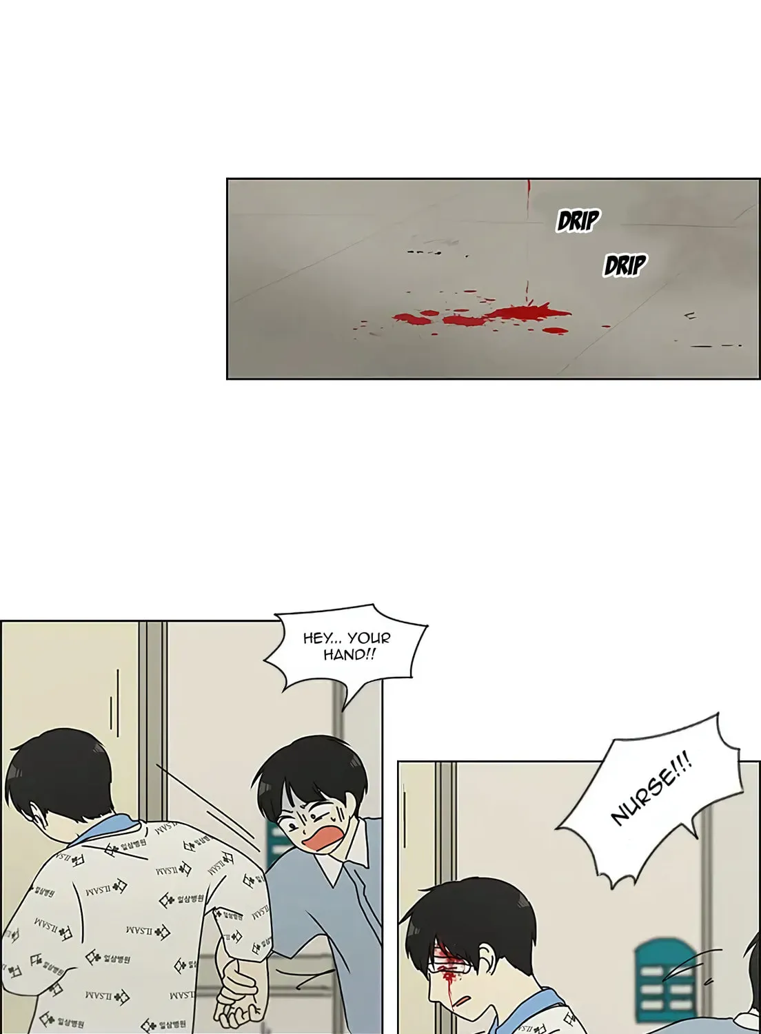 Read Love Revolution chapter 119 image 2 on Lezhin