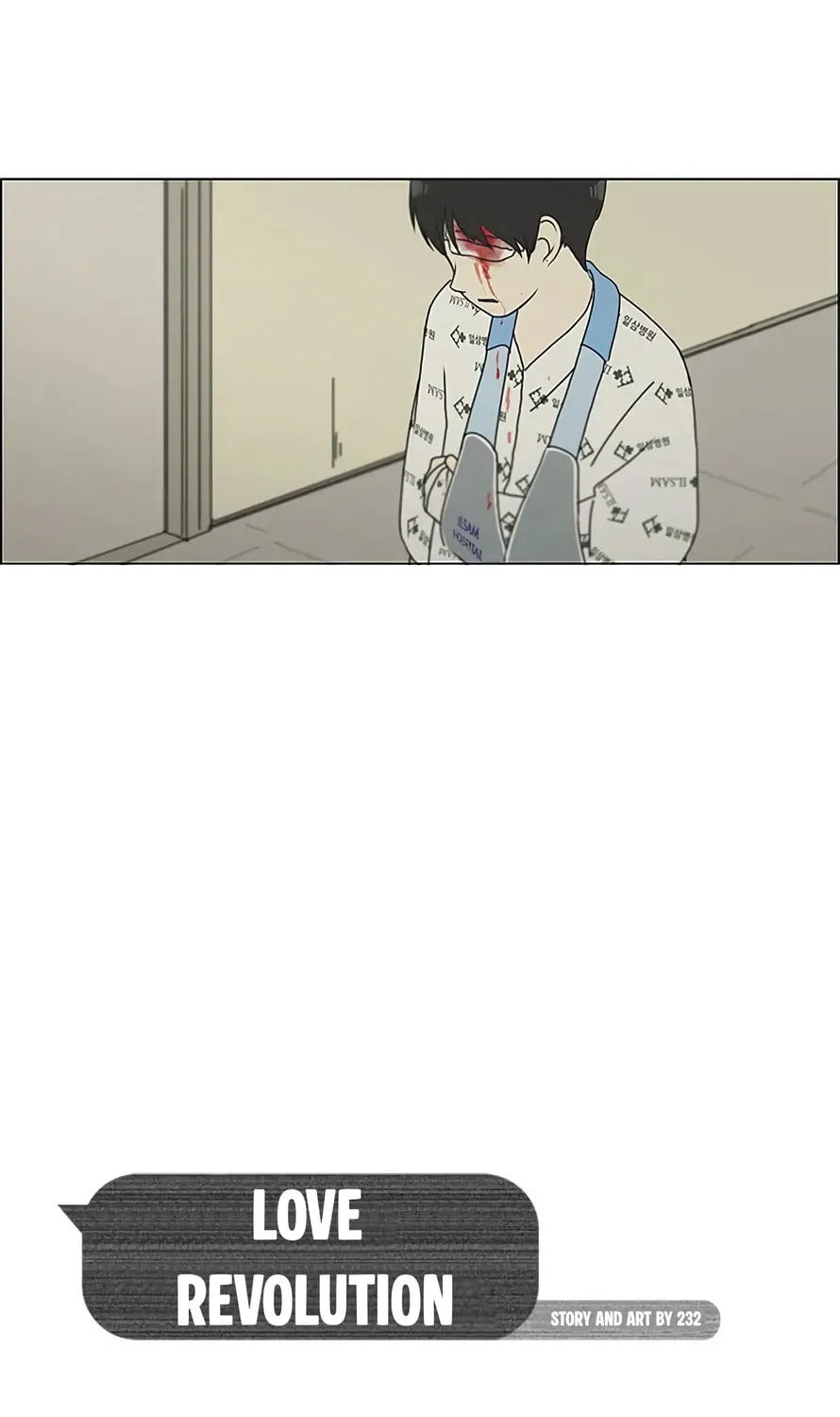 Read Love Revolution chapter 119 image 20 on Lezhin