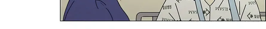 Read Love Revolution chapter 119 image 29 on Lezhin