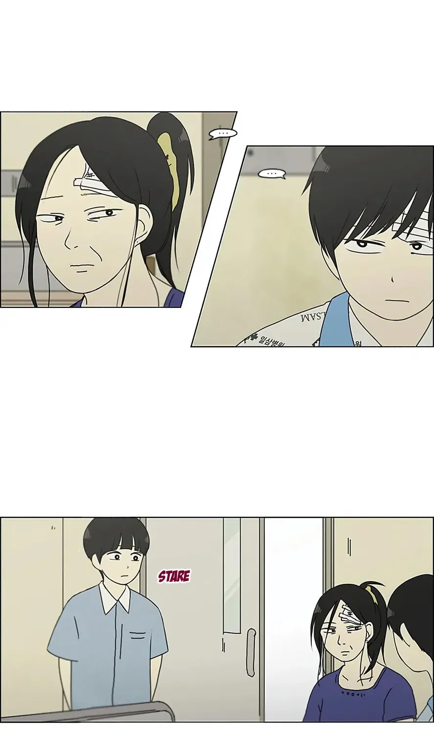Read Love Revolution chapter 119 image 30 on Lezhin