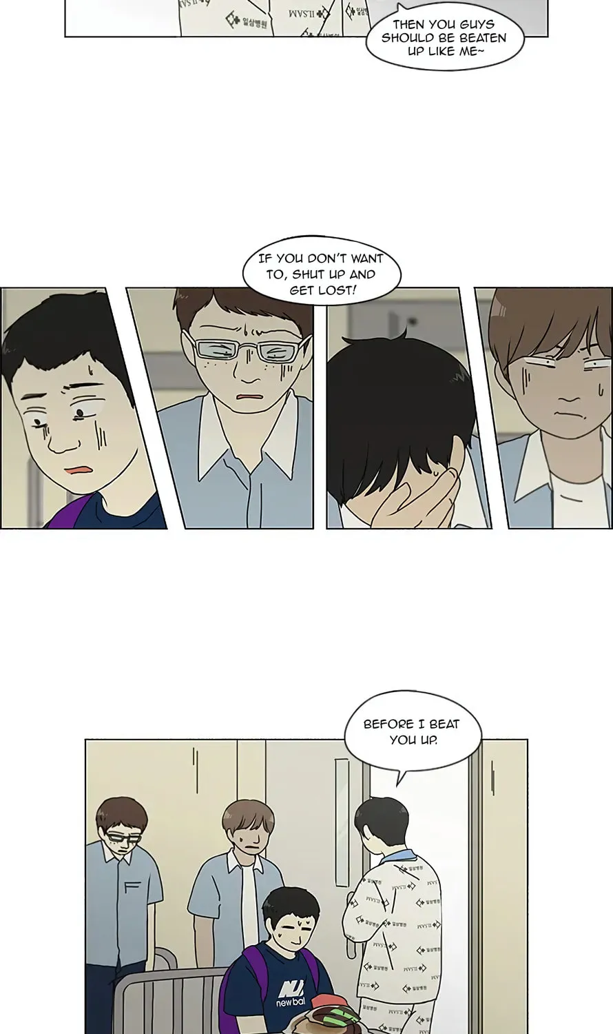 Read Love Revolution chapter 119 image 6 on Lezhin