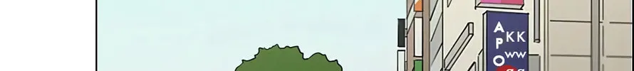 Read Love Revolution chapter 119 image 60 on Lezhin