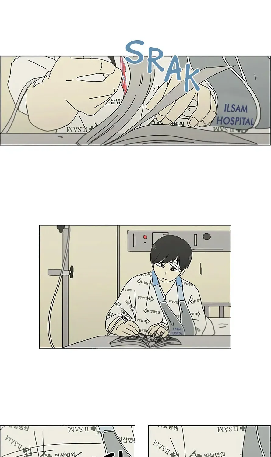 Read Love Revolution chapter 119 image 65 on Lezhin