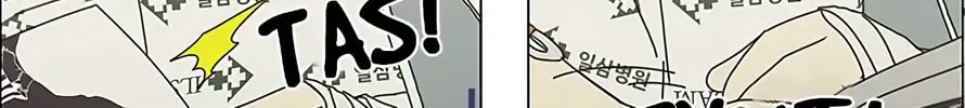 Read Love Revolution chapter 119 image 66 on Lezhin