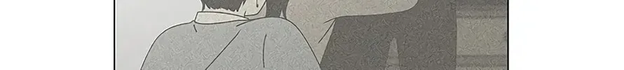 Read Love Revolution chapter 119 image 68 on Lezhin