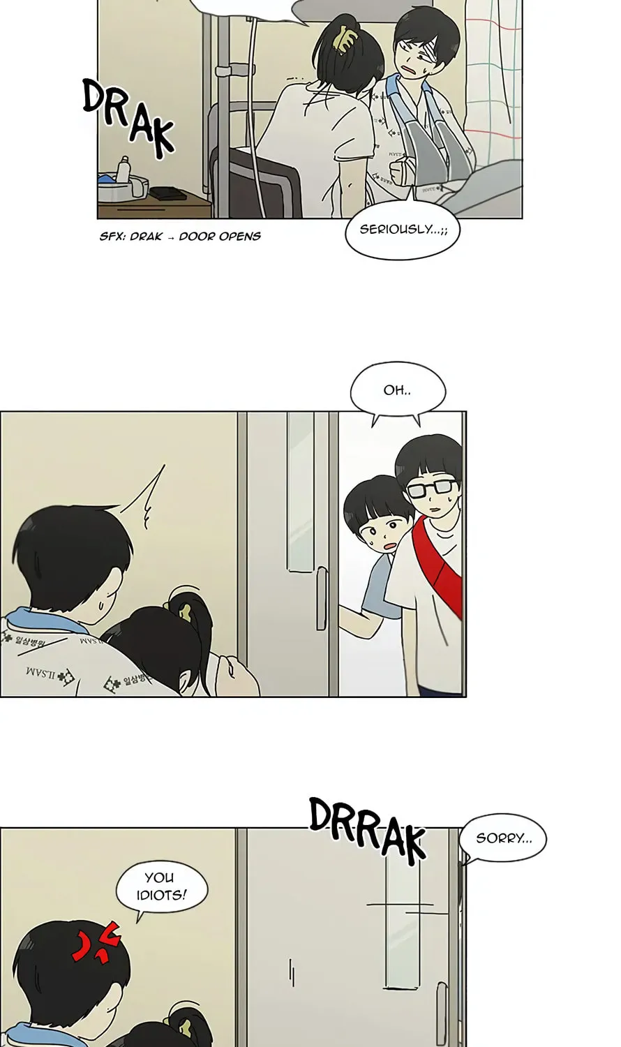 Read Love Revolution chapter 119 image 75 on Lezhin