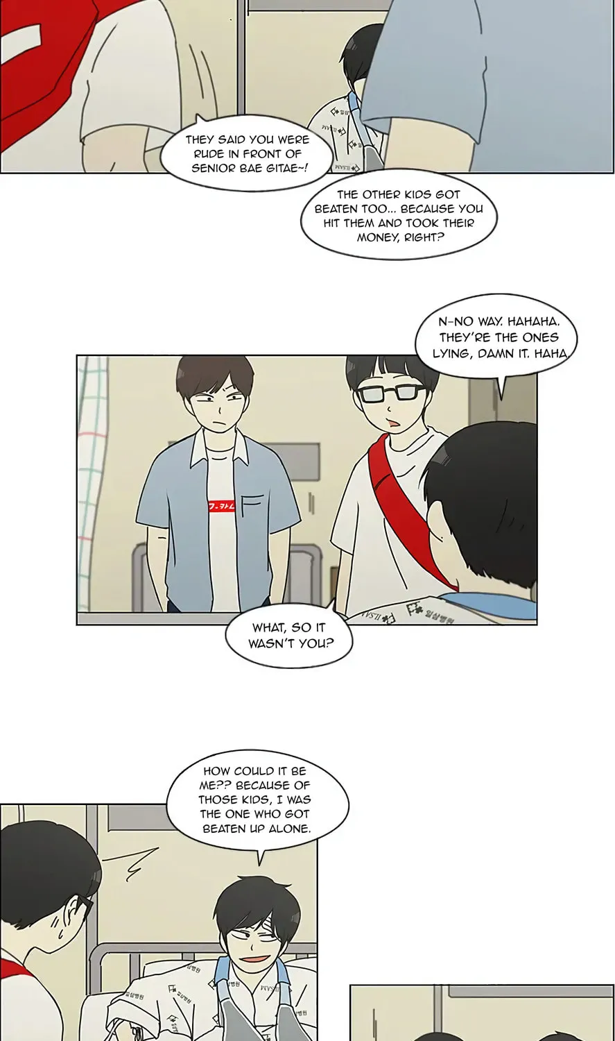 Read Love Revolution chapter 119 image 79 on Lezhin