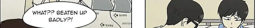 Read Love Revolution chapter 119 image 80 on Lezhin
