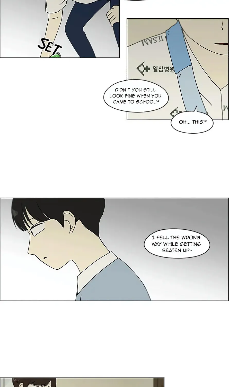 Read Love Revolution chapter 119 image 83 on Lezhin