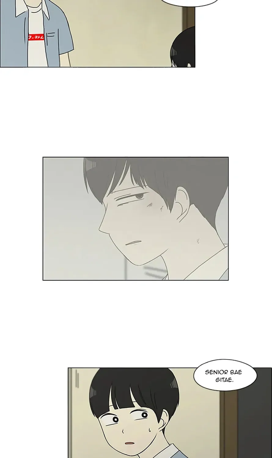 Read Love Revolution chapter 119 image 85 on Lezhin