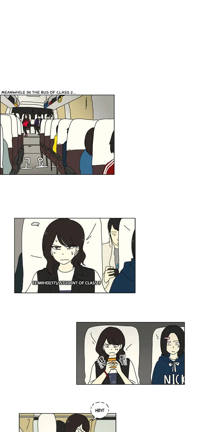 Read Love Revolution chapter 12 image 17 on Lezhin
