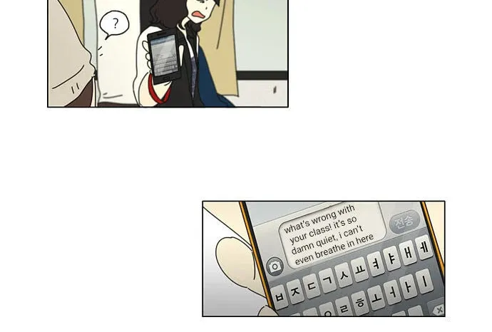 Read Love Revolution chapter 12 image 18 on Lezhin