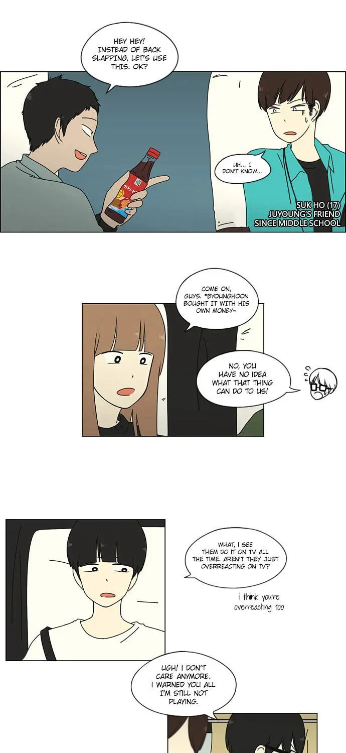 Read Love Revolution chapter 12 image 25 on Lezhin