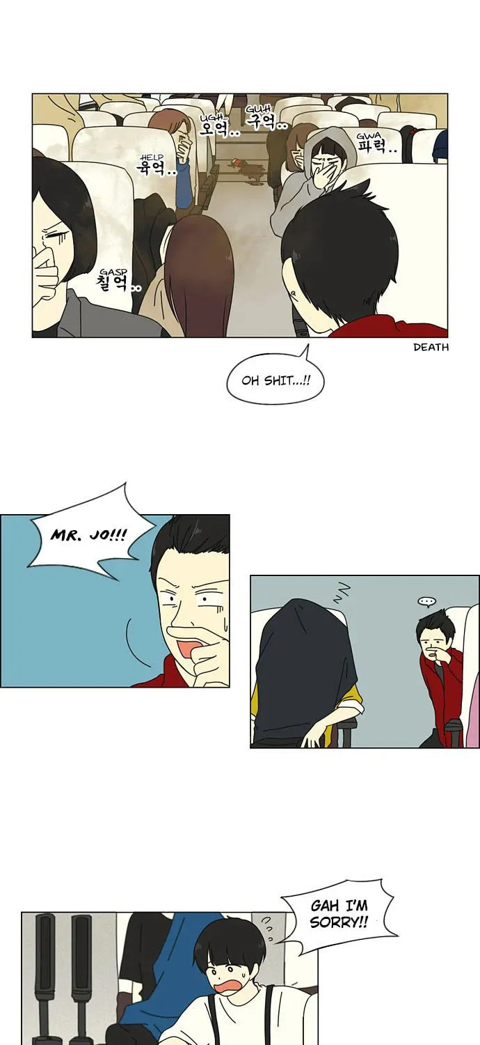 Read Love Revolution chapter 12 image 35 on Lezhin