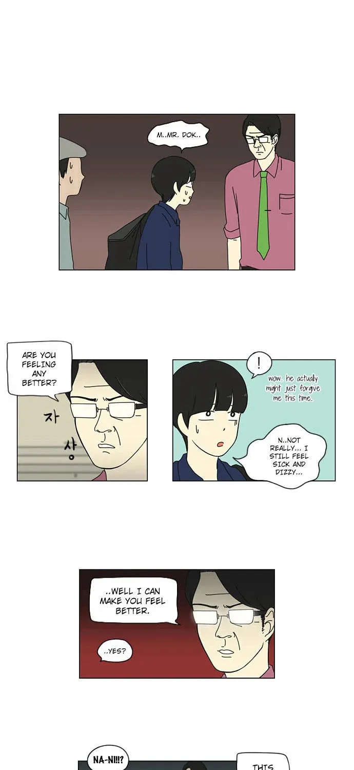 Read Love Revolution chapter 12 image 41 on Lezhin