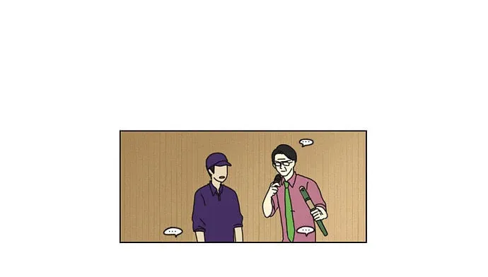 Read Love Revolution chapter 12 image 46 on Lezhin