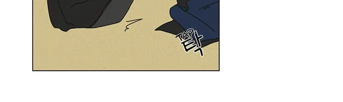 Read Love Revolution chapter 12 image 56 on Lezhin