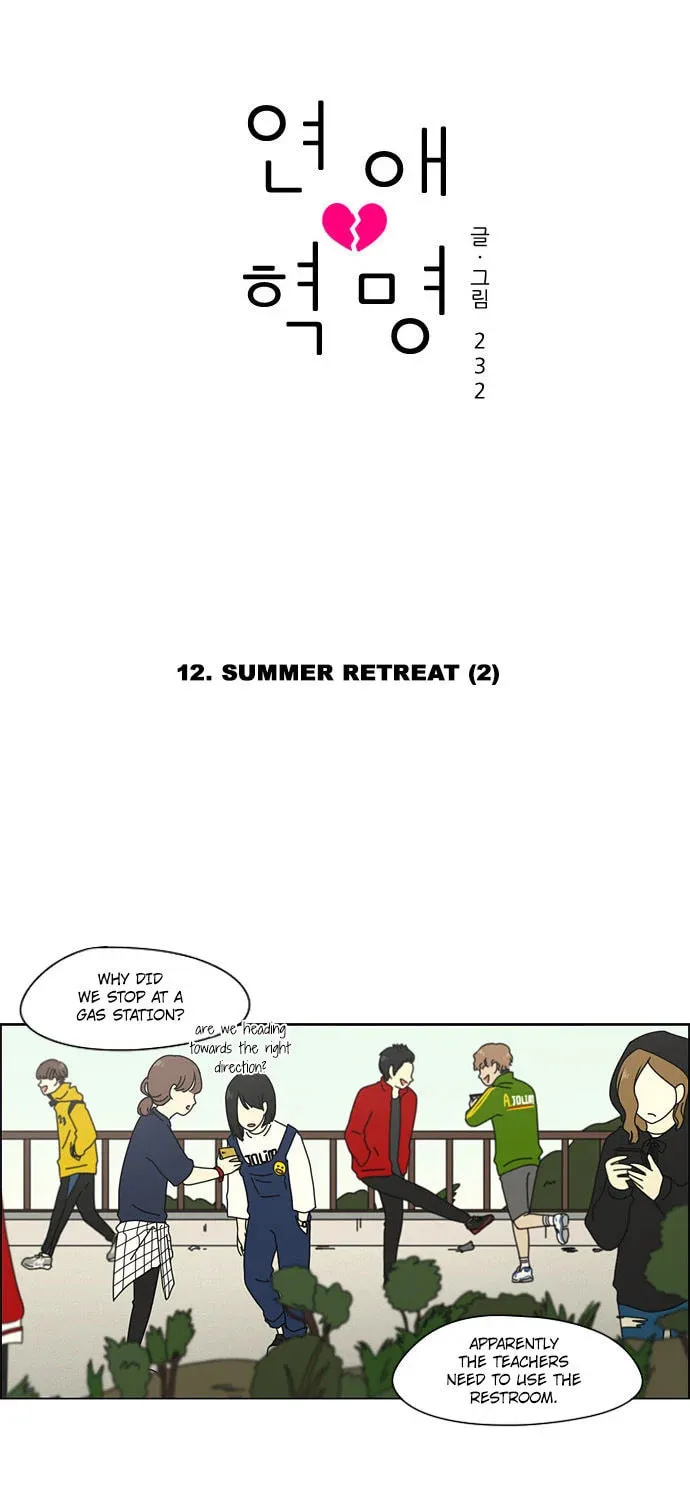 Read Love Revolution chapter 12 image 7 on Lezhin