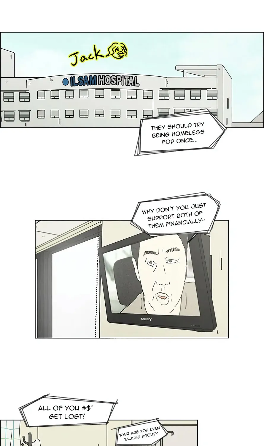 Read Love Revolution chapter 120 image 14 on Lezhin