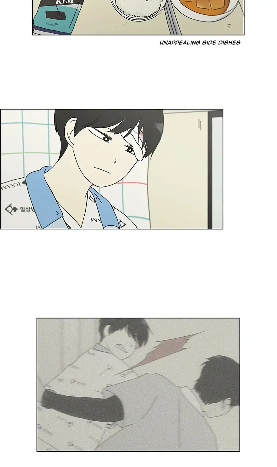 Read Love Revolution chapter 120 image 18 on Lezhin