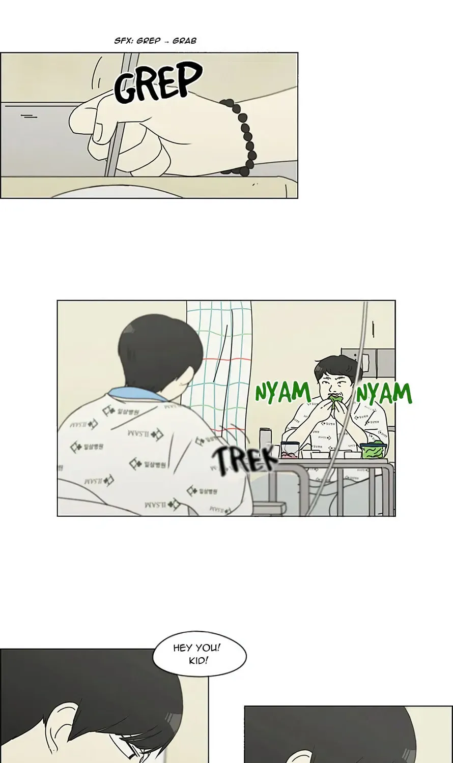Read Love Revolution chapter 120 image 20 on Lezhin