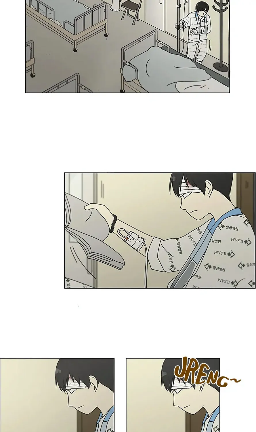Read Love Revolution chapter 120 image 36 on Lezhin