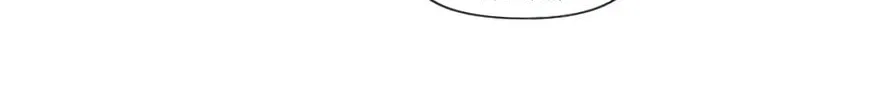 Read Love Revolution chapter 120 image 41 on Lezhin