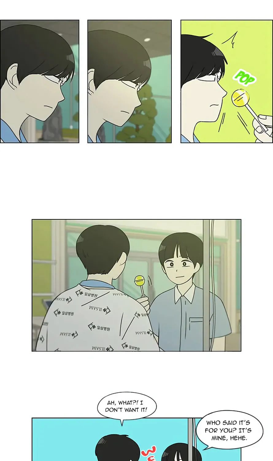 Read Love Revolution chapter 120 image 6 on Lezhin