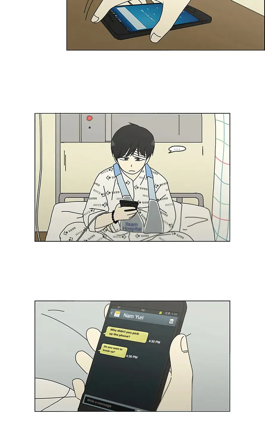 Read Love Revolution chapter 120 image 65 on Lezhin
