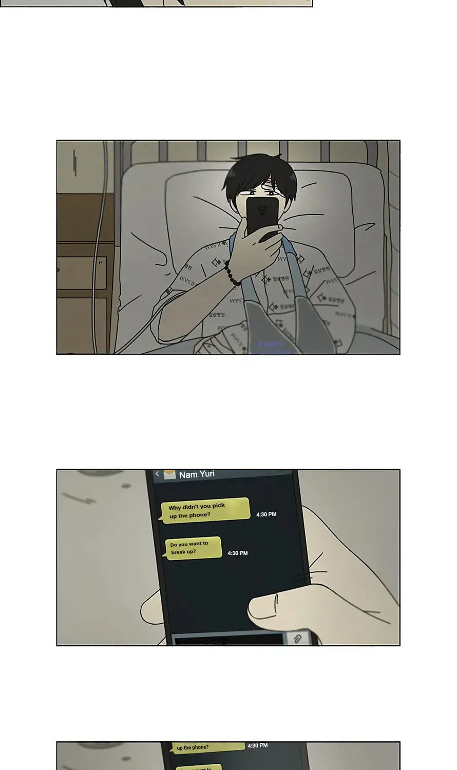 Read Love Revolution chapter 120 image 71 on Lezhin