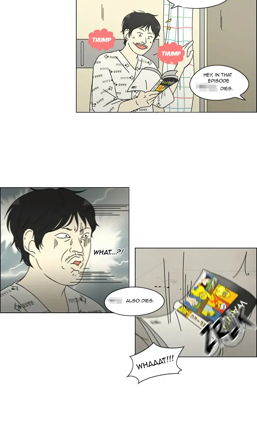 Read Love Revolution chapter 121 image 10 on Lezhin