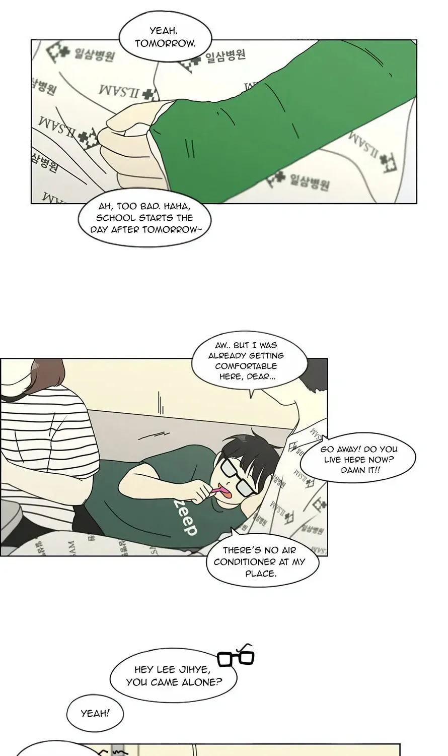 Read Love Revolution chapter 121 image 22 on Lezhin