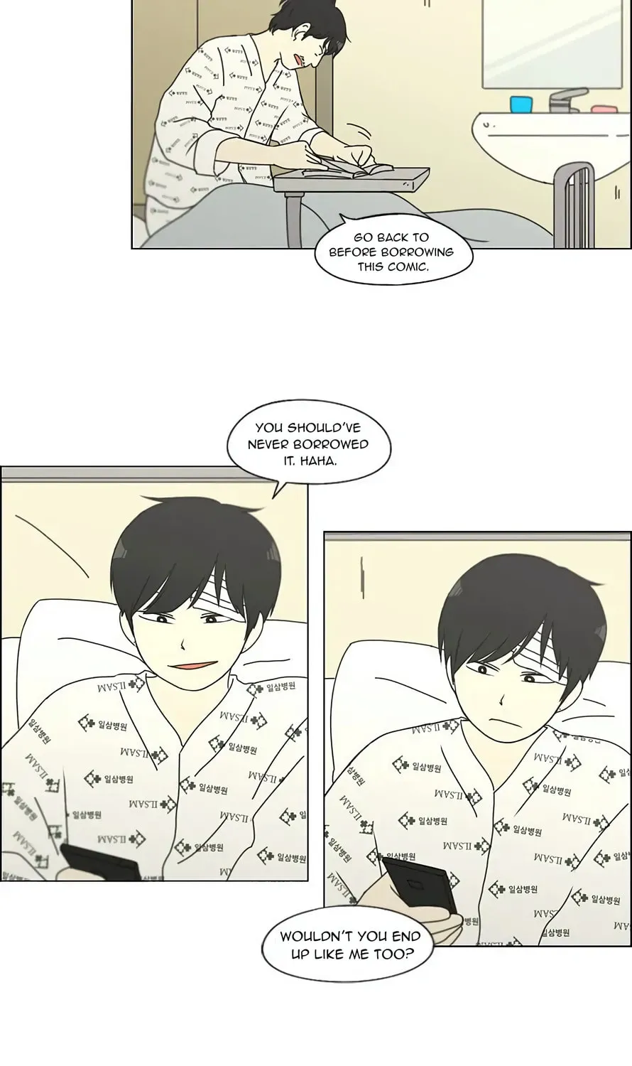 Read Love Revolution chapter 121 image 34 on Lezhin